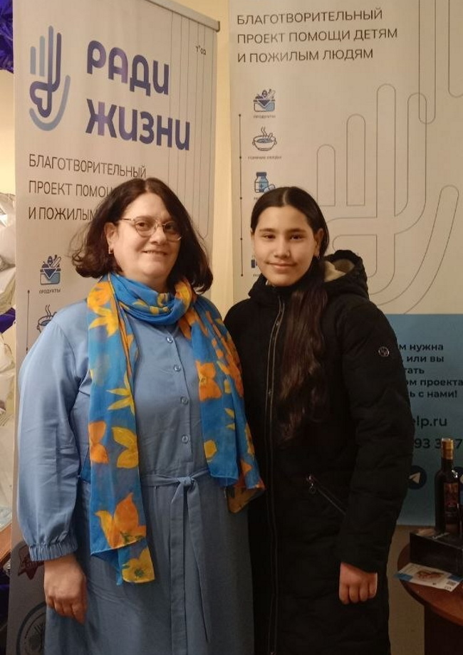 &laquo;Много лет мне помогают&raquo;. Анна Горелик благодарит за поддержку